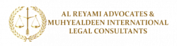 Адвокаты Аль Реями и международные юридические консультанты Мухеддин
